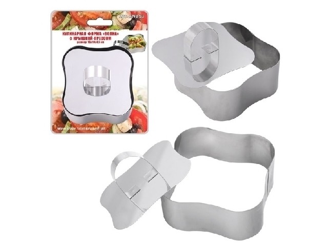 Кулинарная форма Волна AN8-53